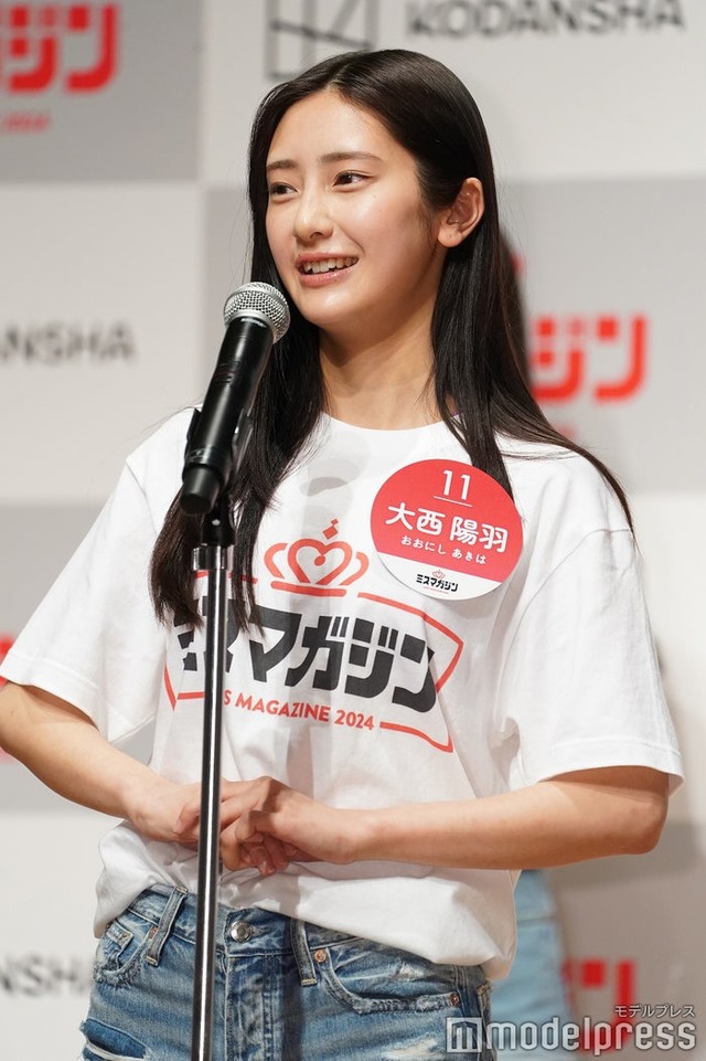 大西陽羽（C）モデルプレス