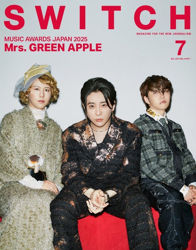 「SWITCH Vol.43 No.7（2025年7月号）特集 MUSIC AWARDS JAPAN 2025」表紙：Mrs. GREEN APPLE（画像提供：スイッチ・パブリッシング）
