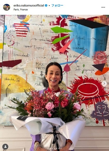 中村江里子 Instagramより