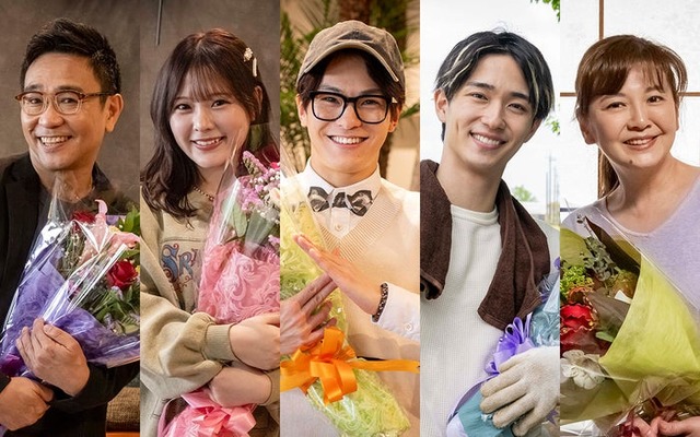 （左から）八嶋智人、齊藤なぎさ、松倉海斗、野村康太、南野陽子（C）カンテレ