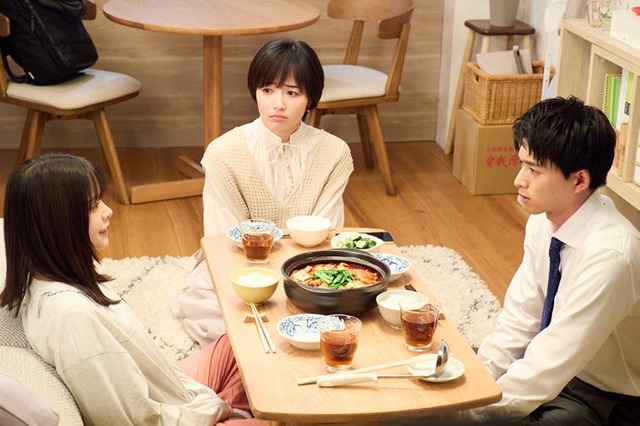 岸井ゆきの、森田望智、白洲迅「恋は闇」第9話（C）日本テレビ