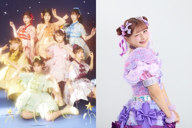 FRUITS ZIPPER、しなこ（提供写真）