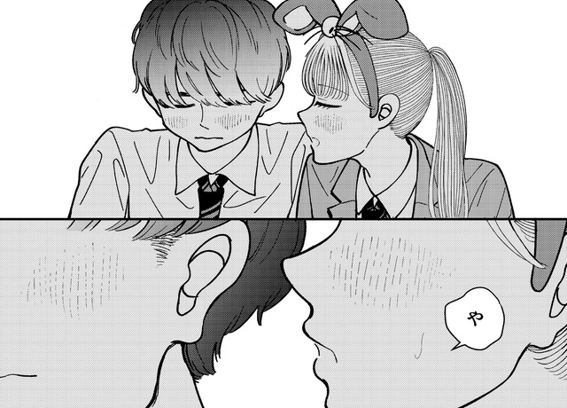 ママと歌っていた歌を、すきぴに歌ってと言われた【推せない彼女の探しもの＃２】