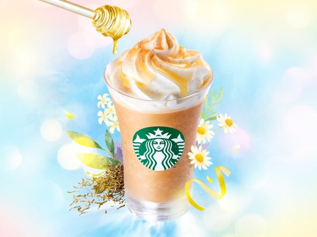 アールグレイ ブーケ & ティー フラペチーノ／提供画像