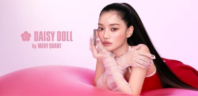 DAISY DOLL by MARY QUANT、SNSバズリップ「リップ スティーラー」から待望の新色が登場！
