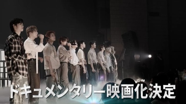 INI（C）2025「INI THE MOVIE『I Need I』」製作委員会