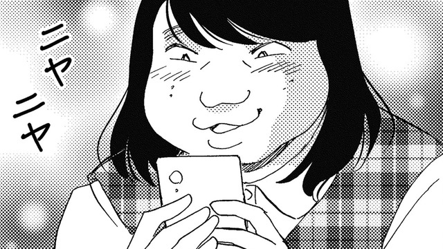 アンチが増えた…「どうせブスの嫉妬」【アラフォー婚活バカ女＃20】