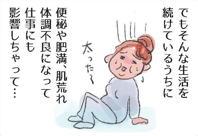 激せまキッチンでは道具選びが重要！自炊生活、まずは揃えたい「必須アイテム」は何？【激せまキッチンで楽ウマごはん #２】