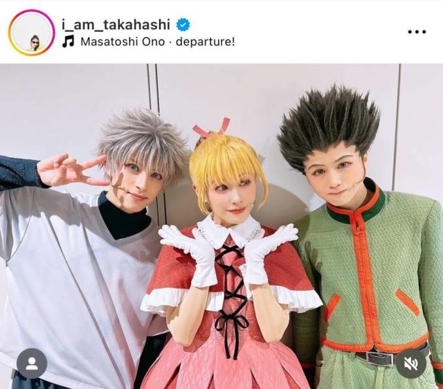 高橋愛、舞台『H×H』完走！“大好きな弟子”との笑顔SHOTに反響「ビスケそのもの」「最高でした」