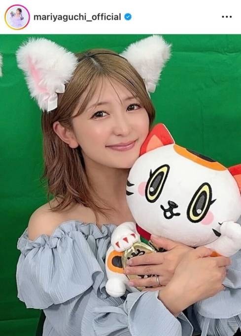 「可愛いお母さん」矢口真里、ネコミミSHOTに反響「全然変わらない可愛さ」