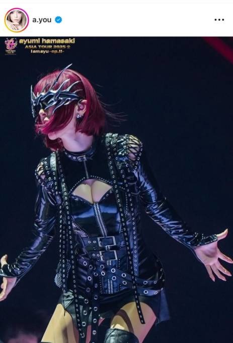 浜崎あゆみ、赤毛ボブ×ボンテージ風衣装のステージSHOTにファン悶絶「破壊力えぐすぎ」「目の保養」