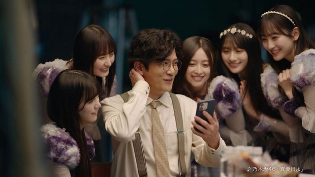 池田瑛紗、遠藤さくら、稲垣吾郎、井上和、川崎桜、一ノ瀬美空（提供写真）