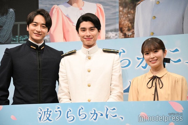 小関裕太、本田響矢、小川彩（C）モデルプレス