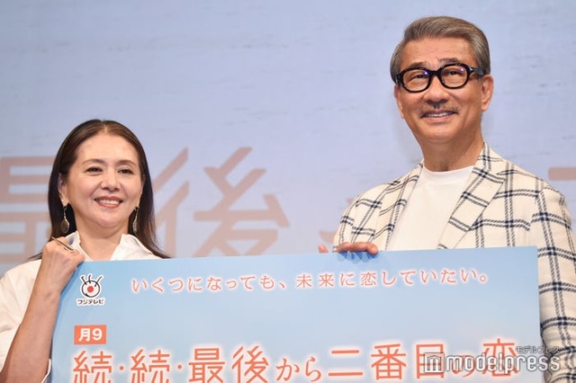 「続・続・最後から二番目の恋」イベントに登壇した小泉今日子、中井貴一（C）モデルプレス
