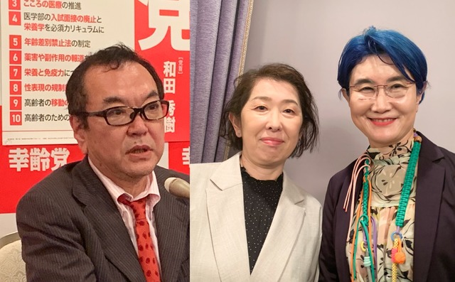 和田秀樹×関口由紀、医療改革を断行する「幸齢党」が目指す「世界が憧れる幸福な日本」。案外と「できそう」なそのロードマップとは？
