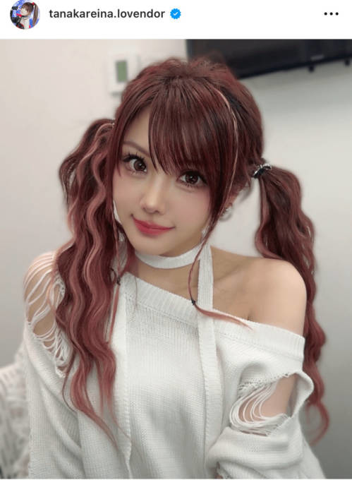 田中れいな「髪の毛ピンクに戻した」最新ヘアSHOTをファン絶賛「超可愛い」「似合いすぎ」