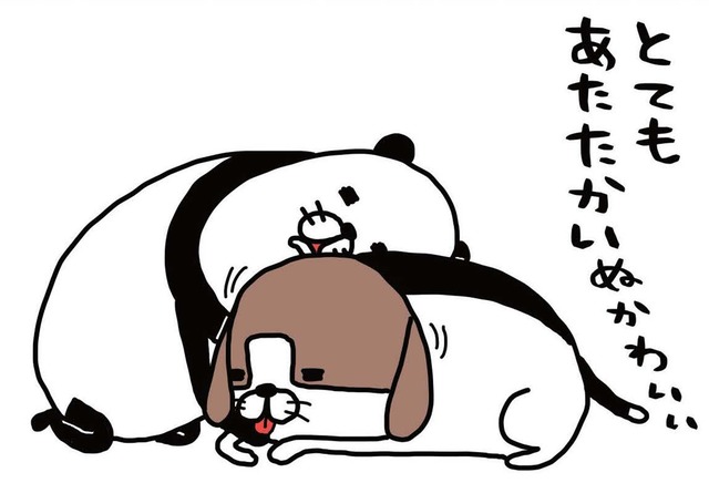 愛犬が足をペロペロ。私の手も混ぜると…一緒になめてくれる？【パンダと犬 ＃13】