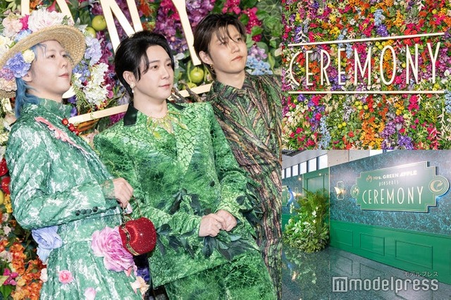 「Mrs. GREEN APPLE presents 『CEREMONY』」グリーンカーペットの様子