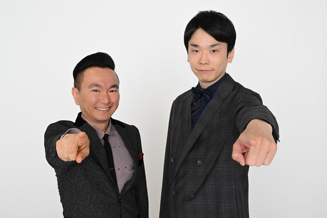 かまいたち（C）日本テレビ・読売テレビ