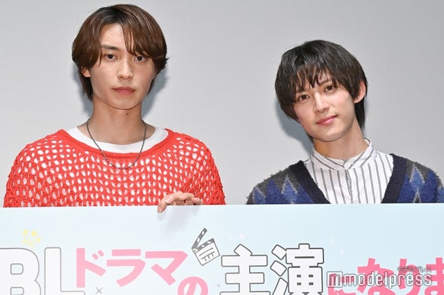 「続・BLドラマの主演になりました」スペシャルトークつきプレミア試写会に出席した阿部顕嵐、阿久津仁愛（C）モデルプレス