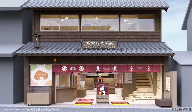 SNOOPY Village （C） 2025 Peanuts Worldwide LLC