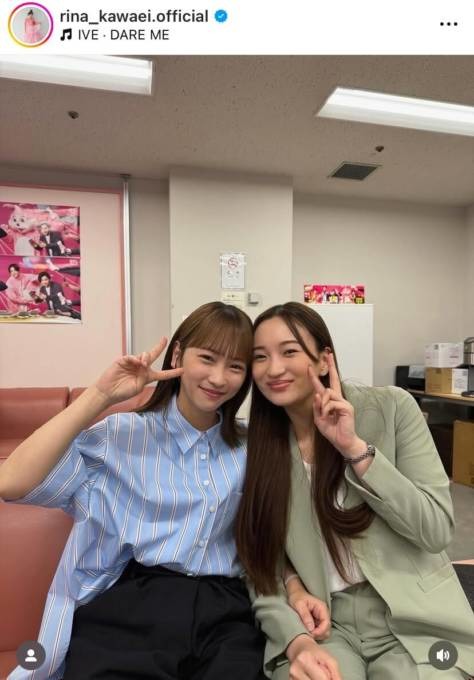 川栄李奈、最終回目前の主演ドラマ『ダメマネ！』オフSHOTにファン歓喜「ビジュ良すぎ」「指先まで綺麗」