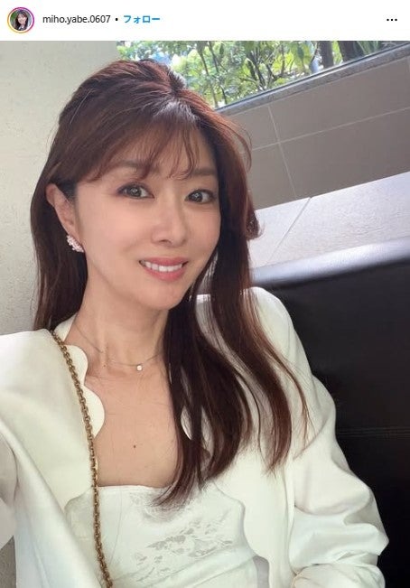矢部美穂Instagramより