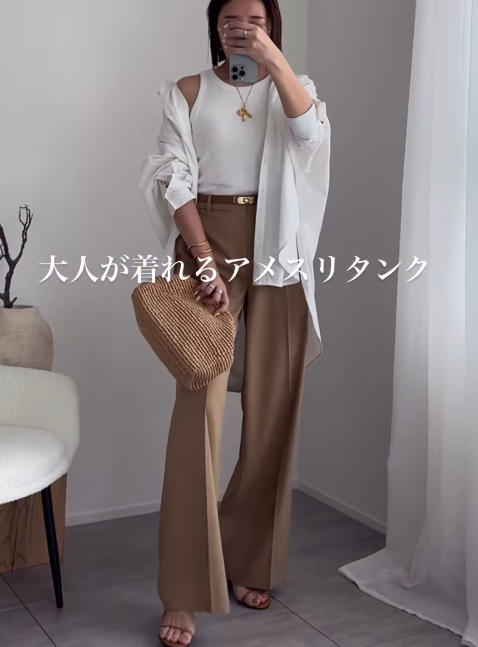 今季は４色で登場！【ユニクロ】即、旬顔になる「アメリカンスリーブタンク」。大人にこそ映える理由とは【40代の毎日コーデ】