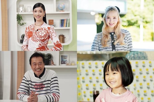 （上段）アンミカ、藤田ニコル（下段）遠藤憲一、日下莉帆（C）幸田もも子／集英社・映画「君がトクベツ」製作委員会
