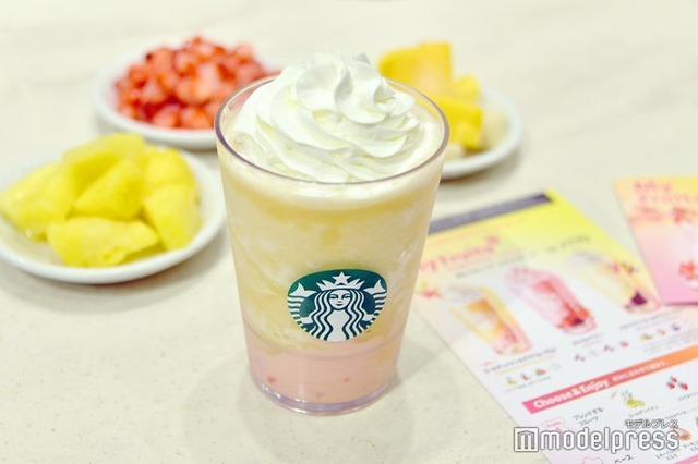 My フルーツ3 フラペチーノ ゴールデン パイン & グアバ ヨーグルト（C）モデルプレス