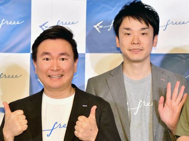 【無印良品】かまいたち山内も「お見事」と絶賛！SNSでバズった人気のお菓子「これは売れるね」