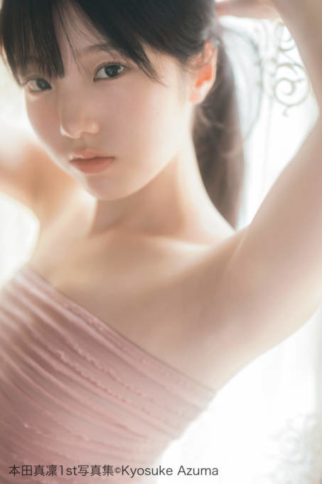 本田真凜、フィギュアスケートで鍛え上げたしなやか美ボディを披露！氷上とはまた違った素顔で魅せる