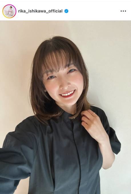 2児の母・石川梨華、上品な“授業参観コーデ”SHOTに反響「超絶可愛いです！！」「美人ママ羨ましい」