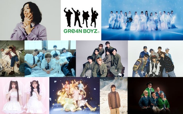 （上段左から）キタニタツヤ、GRe4N BOYZ、櫻坂46（中段左から）J-HOPE、TWS、なにわ男子、BE:FIRST（下段左から）PiKi、FRUITS ZIPPER、三浦大知、RIP SLYME（提供写真）