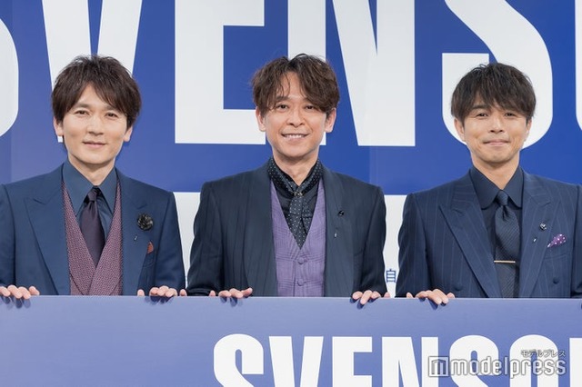 長野博、坂本昌行、井ノ原快彦（C）モデルプレス