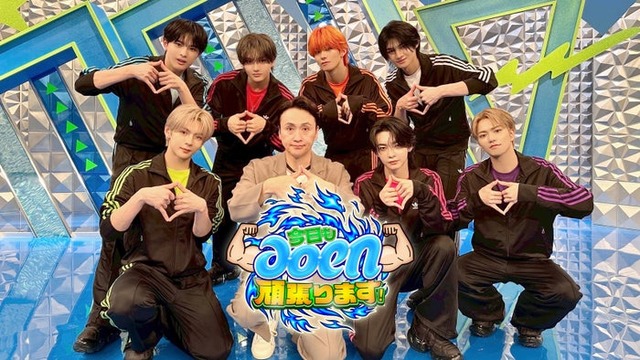 aoen、児嶋一哉（C）日本テレビ