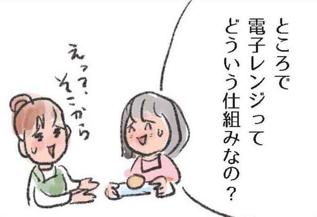 知らずにやりがち!? 電子レンジ、使い方を間違えると「危険」も…【激せまキッチンで楽ウマごはん #12】