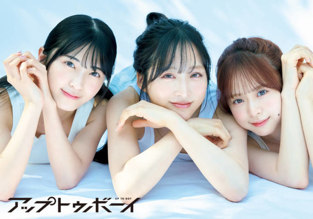 今年で結成20周年！AKB48小栗有以＆倉野尾成美＆佐藤綺星、三者三様の輝きを放つ美麗グラビア披露