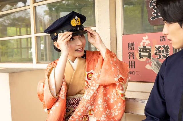 芳根京子「波うららかに、めおと日和」（C）フジテレビ