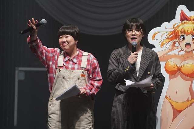 にぼしいわし「IDOL CONTENT EXPO ＠アイコン 13周年祭 Premium Circuit LIVE！！！」（提供写真）