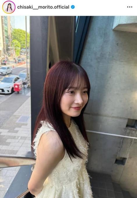 森戸知沙希、“赤みましまし”NEWヘアSHOTに反響「すっごく綺麗」「更にかわいくなった」