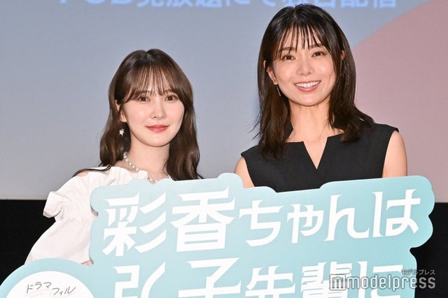 「彩香ちゃんは弘子先輩に恋してる2nd Stage」完成披露トークイベントに出席した加藤史帆、森カンナ（C）モデルプレス