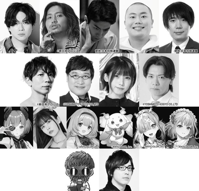「カタシロ～Relive vol.2～」東京公演出演者（提供写真）