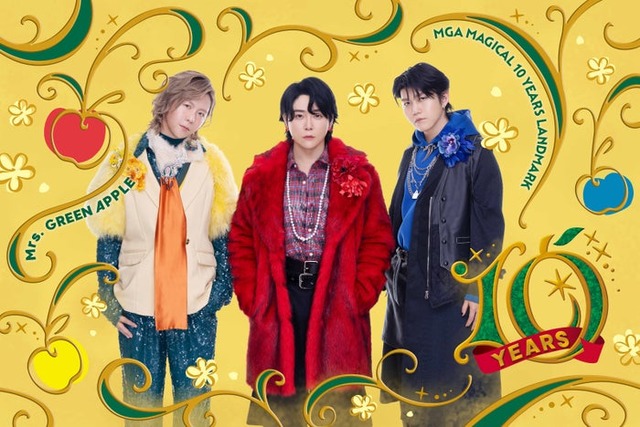 Mrs. GREEN APPLE（提供写真）