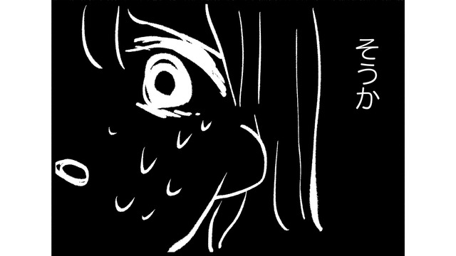 太っていると周りから相手にされない…憧れの彼に無視された理由は、体型のせいだった【40キロ痩せても幸せになれなかった話 #７】