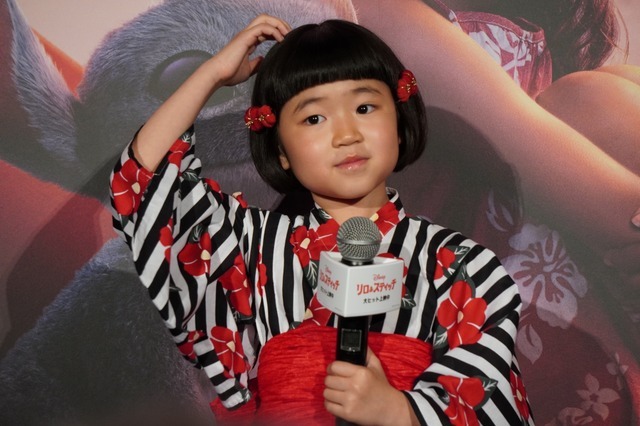 永尾柚乃