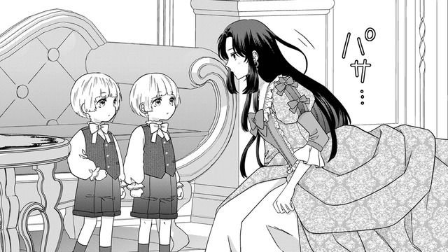 見ているだけで幸せになる可愛い双子王子。この幸せな気持ちを伝えたい！【双子王子の継母になりまして #17】