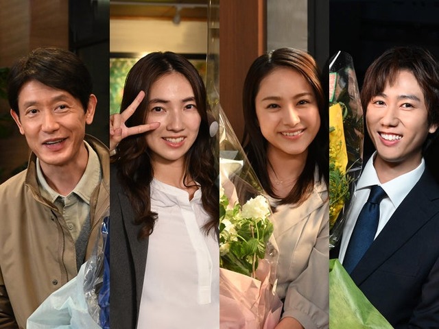 筒井道隆、仁村紗和、平祐奈、阿部亮平（C）カンテレ