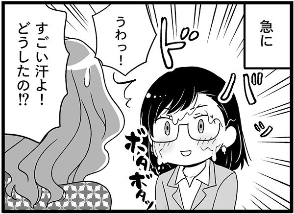 「35歳の更年期」急に汗が滝のように出て止まらない…。30代は早過ぎない⁉【100人の更年期 #７】