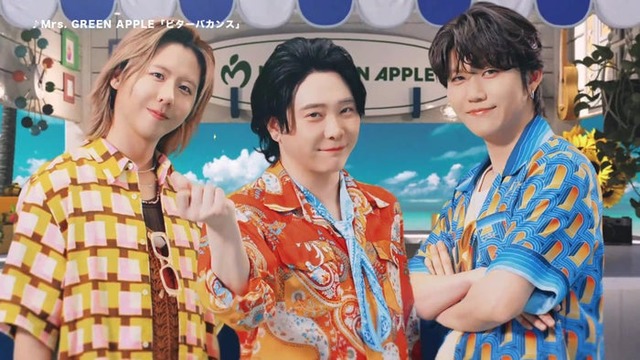 Mrs. GREEN APPLE／新CM「Mrs. GREEN APPLEの夏の大作戦」より（提供写真）